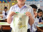 กิจกรรมศิลปะการเพ้นท์กระเป๋าแบบจีน สำหรับนักเรียนระดับชั้นปร ... Image 31